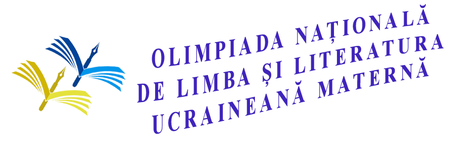 71a6c520 28dd 4064 b040 c3LUC